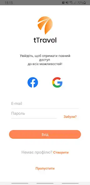 Play tTravel  and enjoy tTravel with UptoPlay