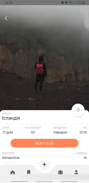 Play tTravel as an online game tTravel with UptoPlay