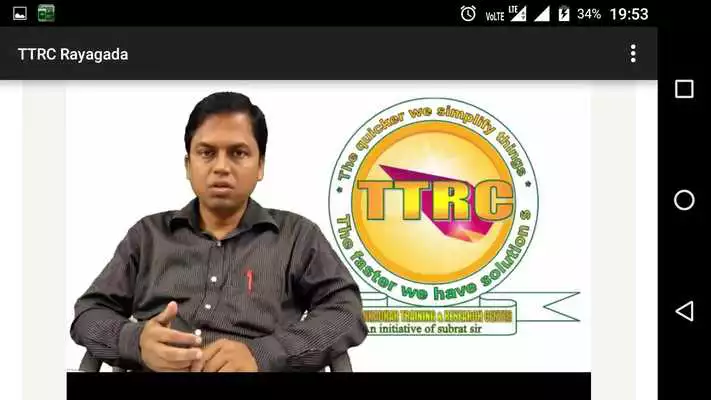 Play TTRC Rayagada