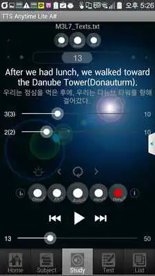 Play TTS Anytime Lite