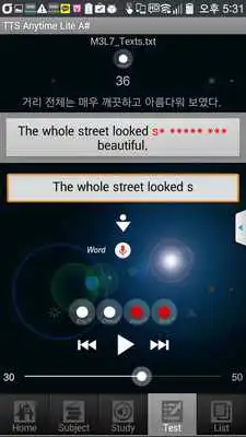 Play TTS Anytime Lite