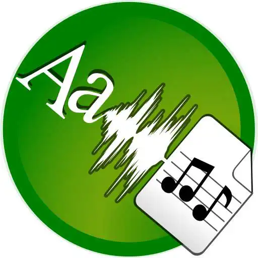 Free play online TTSaver APK