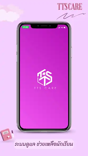 Play TTS Care  and enjoy TTS Care with UptoPlay