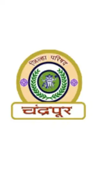 Play TTS Chandrapur  and enjoy TTS Chandrapur with UptoPlay
