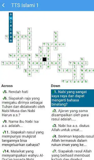 Play TTS Islami as an online game TTS Islami with UptoPlay