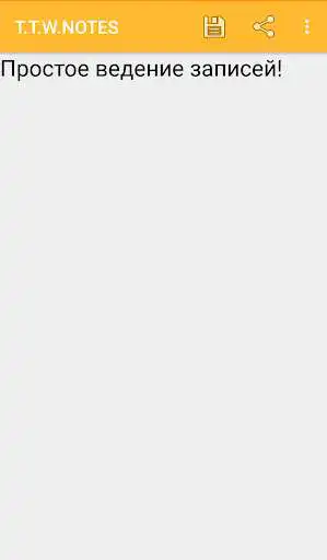 Play T.T.W.NOTES and enjoy T.T.W.NOTES with UptoPlay Play T.T.W.NOTES and enjoy T.T.W.NOTES with UptoPlay
