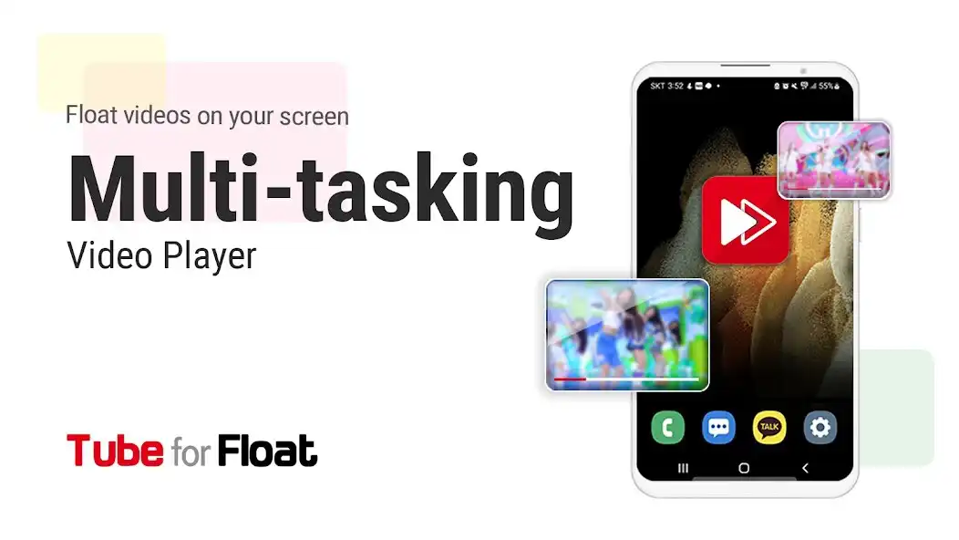 Play Tube For Float  and enjoy Tube For Float with UptoPlay
