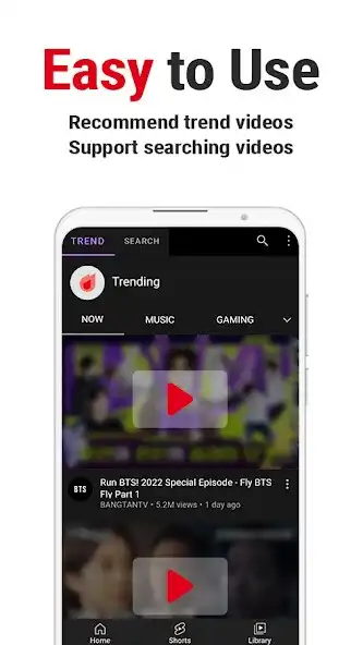 Play Tube For Float as an online game Tube For Float with UptoPlay
