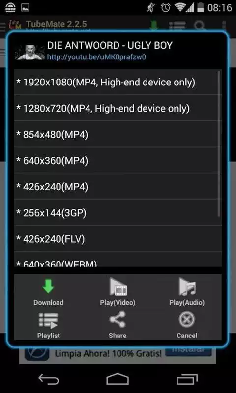 Play Tubema 2.1