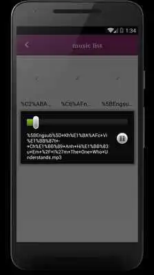 Play Tube MP3 Music Converter