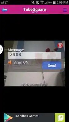 Play TubeSquare Lite Play TubeSquare Lite