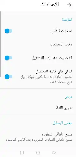 Play TuCoD  and enjoy TuCoD with UptoPlay