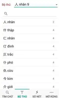 Play Tu Dien Han Viet 1080