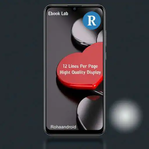 Play Tu Hai Mere Jeny Ki Waja  and enjoy Tu Hai Mere Jeny Ki Waja with UptoPlay