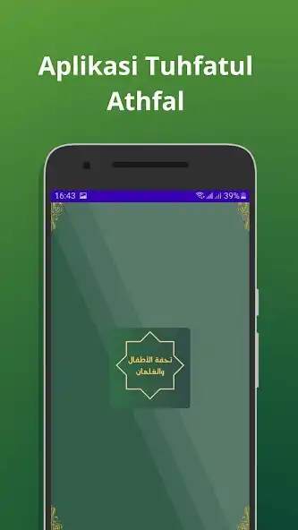 Play Tuhfatul Athfal with Audio  and enjoy Tuhfatul Athfal with Audio with UptoPlay