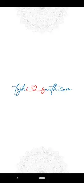 Play Tujhisaath  and enjoy Tujhisaath with UptoPlay