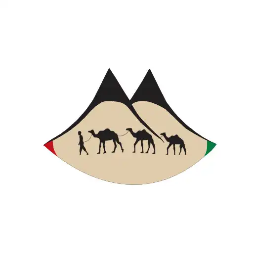 Play Tukattanuncios APK