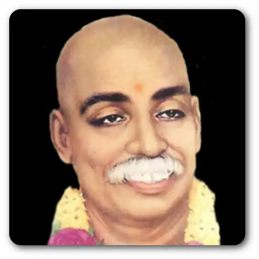 Play Tukdoji Maharaj APK