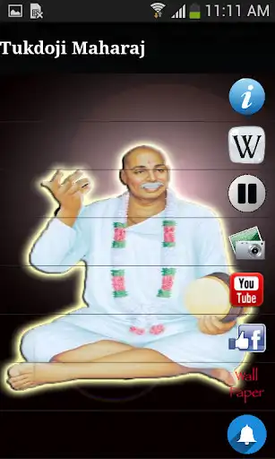 Play Tukdoji Maharaj and enjoy Tukdoji Maharaj with UptoPlay Play Tukdoji Maharaj and enjoy Tukdoji Maharaj with UptoPlay