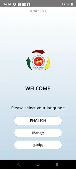 Play Tuk Meter as an online game Tuk Meter with UptoPlay
