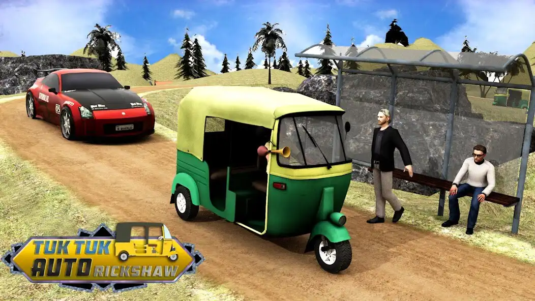 Play Tuk Tuk Auto Rickshaw Game 23  and enjoy Tuk Tuk Auto Rickshaw Game 23 with UptoPlay