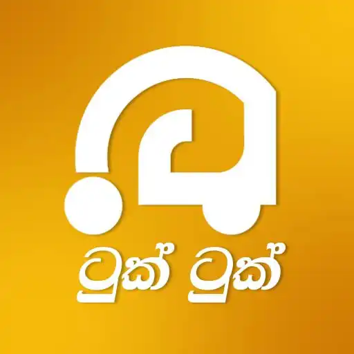 Play Tuk Tuk - Ceylon APK