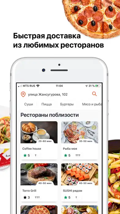 Play tuk-tuk l kz and enjoy tuk-tuk l kz with UptoPlay Play tuk-tuk l kz and enjoy tuk-tuk l kz with UptoPlay