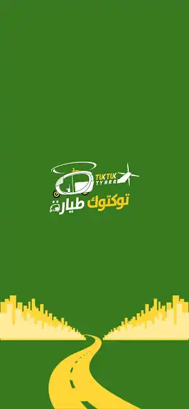 Play Tuktuk Tayara  and enjoy Tuktuk Tayara with UptoPlay