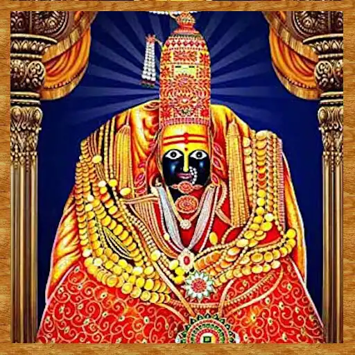 Play Tulja Bhavani Stotra - Marathi APK