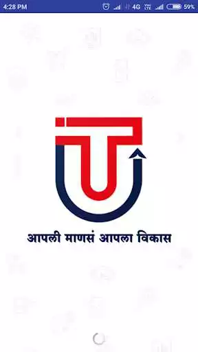 Play Tuljabhavani Urban  and enjoy Tuljabhavani Urban with UptoPlay
