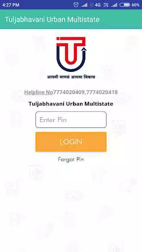 Play Tuljabhavani Urban as an online game Tuljabhavani Urban with UptoPlay