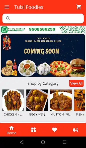 Play Tulsi Foodies as an online game Tulsi Foodies with UptoPlay