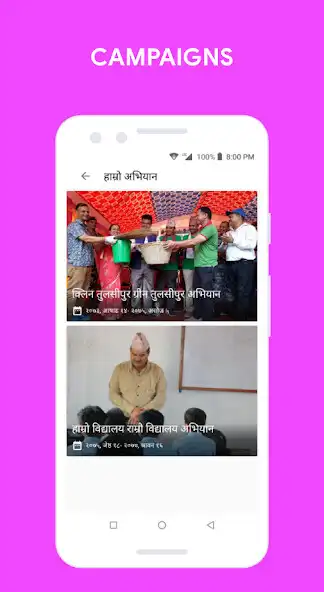 Play Tulsipur Sub-Metropolitan City as an online game online Tulsipur Sub-Metropolitan City with UptoPlay Play Tulsipur Sub-Metropolitan City as an online game Tulsipur Sub-Metropolitan City with UptoPlay