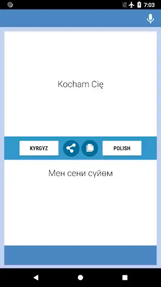 Play Tłumacz Kirgiski-Polski as an online game online Tłumacz Kirgiski-Polski with UptoPlay Play Tłumacz Kirgiski-Polski as an online game Tłumacz Kirgiski-Polski with UptoPlay