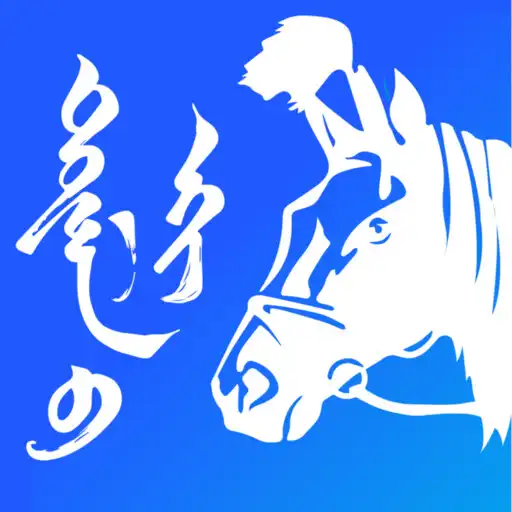 Play Tumnii ekh APK