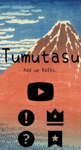 Play TumutasuKanji  and enjoy TumutasuKanji with UptoPlay