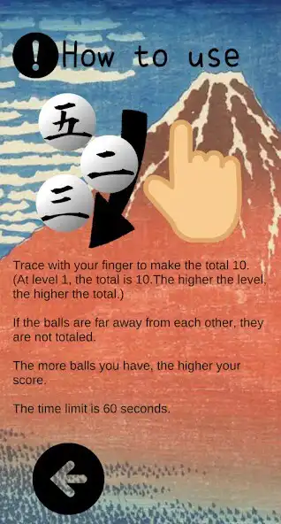 Play TumutasuKanji as an online game TumutasuKanji with UptoPlay