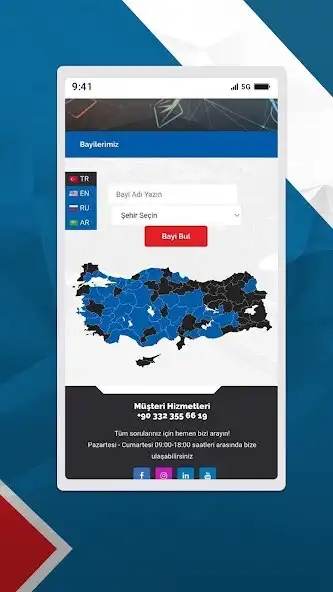 Play Tuna Plastik as an online game Tuna Plastik with UptoPlay