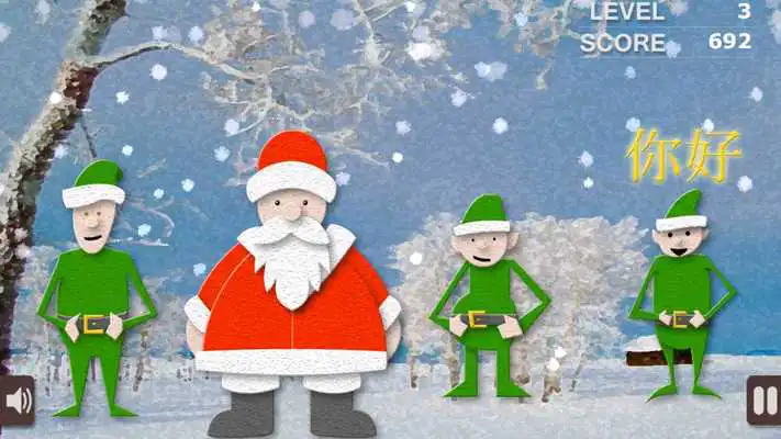 Play Tune4Fun Elves FREE