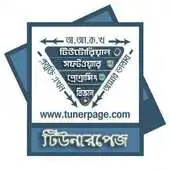 Free play online Tunerpage APK Free play online Tunerpage APK