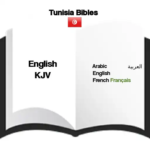 Play Tunisia Bibles  and enjoy Tunisia Bibles with UptoPlay