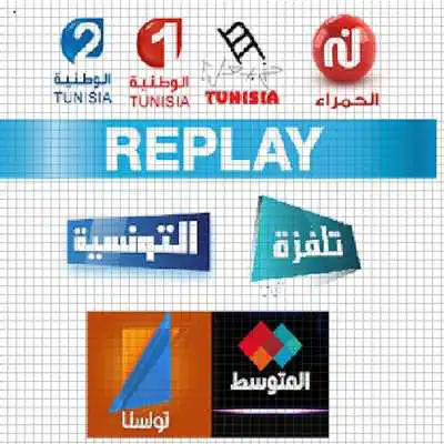 Play Tunisia Live Play Tunisia Live