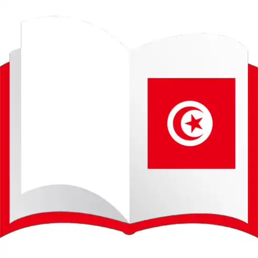 Play Tunisian Stories APK Play Tunisian Stories APK