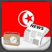 Free play online Tunisia Radio News APK Free play online Tunisia Radio News APK