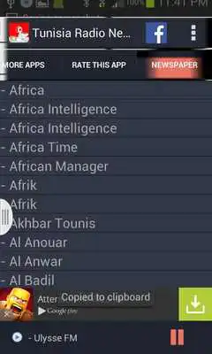 Play Tunisia Radio News