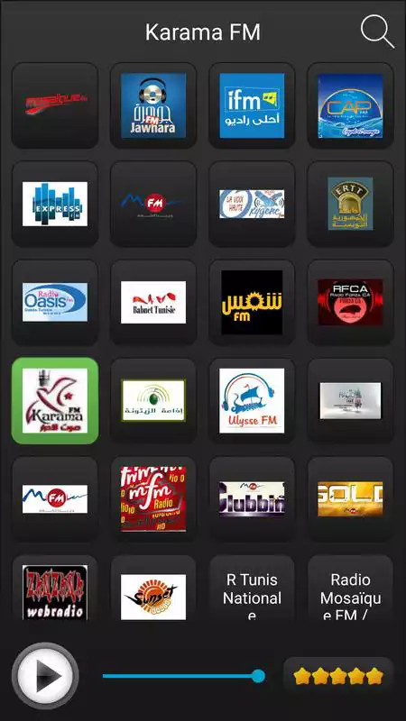 Play Tunisia Radio Online - Tunisia FM AM Internet