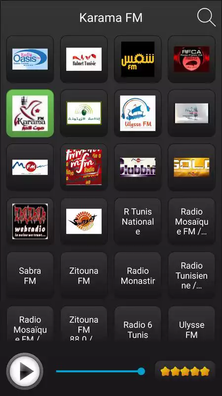Play Tunisia Radio Online - Tunisia FM AM Internet