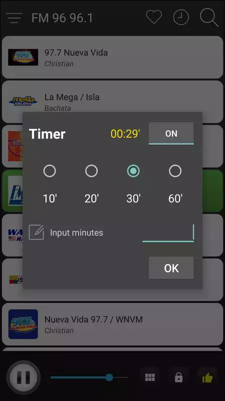 Play Tunisia Radio Online - Tunisia FM AM Internet