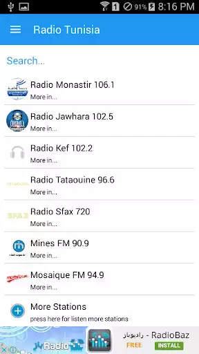 Play APK Tunisia Radio  and enjoy Tunisia Radio with UptoPlay com.slama.apps.tunisiaradio