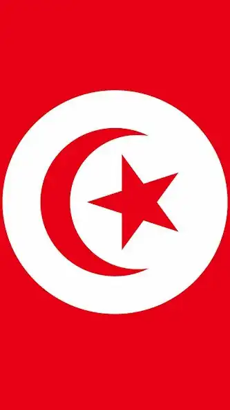 Play Tunisia Wallpaper and enjoy Tunisia Wallpaper with UptoPlay Play Tunisia Wallpaper and enjoy Tunisia Wallpaper with UptoPlay